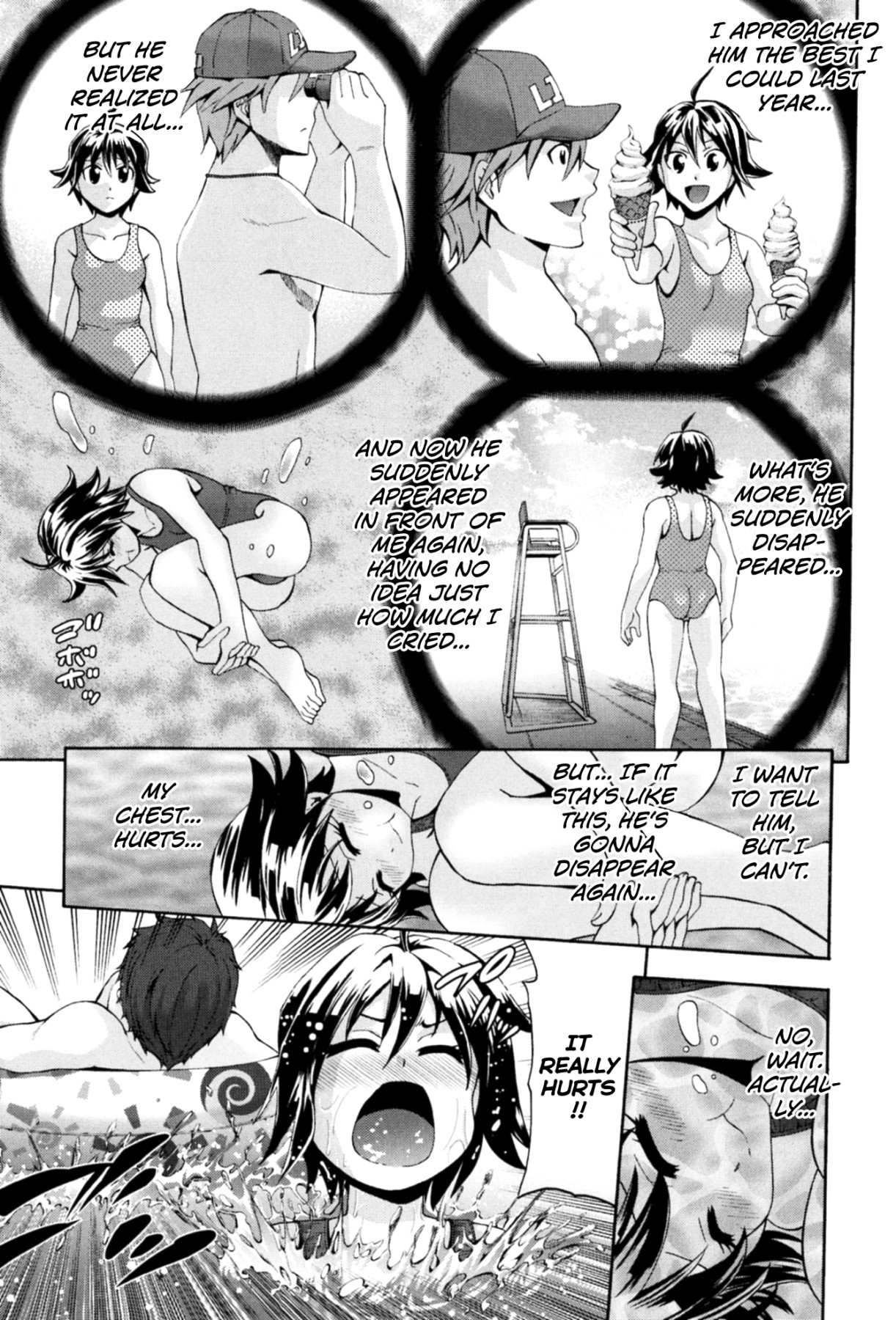 Hentai Manga Comic-Amorous Adventure-Read-7